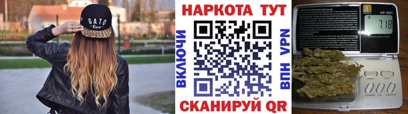 Купить наркотики Махачкала ГАШИШ  Псилоцибиновые грибы  Меф мяу мяу  Марихуана 