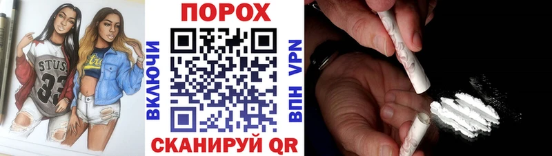 площадка формула  Махачкала  Amphetamine 98% 