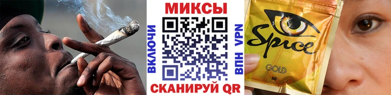 где купить наркотик  Махачкала  Бутират жидкий экстази 