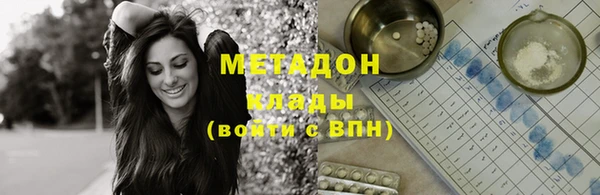марки lsd Верхний Тагил