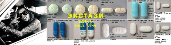 марки lsd Верхний Тагил