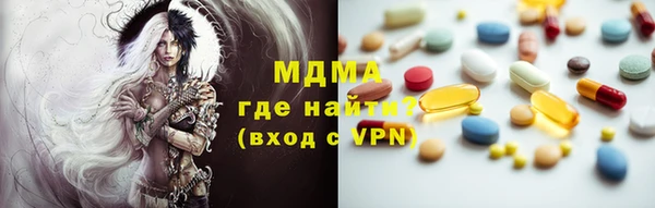 марки lsd Верхний Тагил