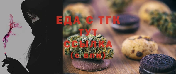 марки lsd Верхний Тагил