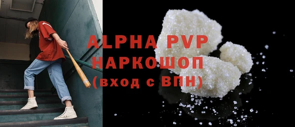 марки lsd Верхний Тагил