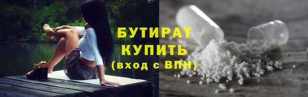 марки lsd Верхний Тагил