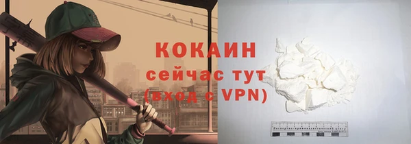 марки lsd Верхний Тагил