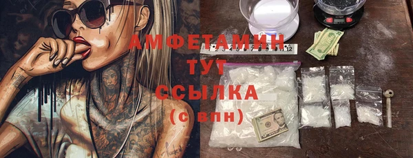марки lsd Верхний Тагил