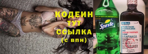 spice Вязники