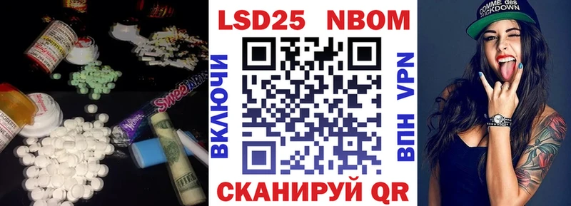 как найти наркотики  Махачкала  Лсд 25 экстази ecstasy 