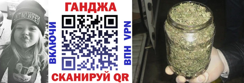 Бошки марихуана Amnesia  кракен как войти  Махачкала 